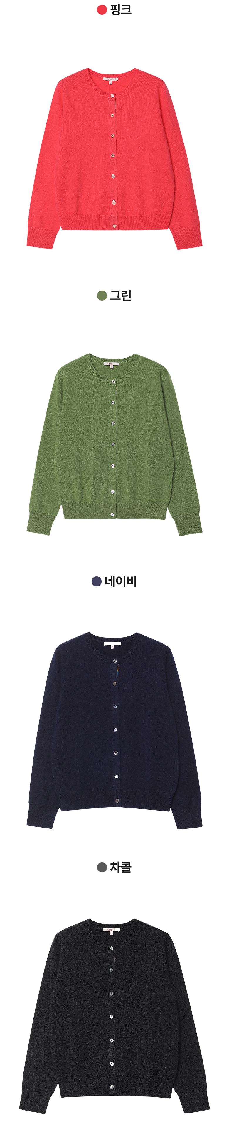 0901_113084_상세_릴리오_03